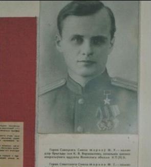 The commander Markov